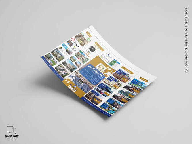 Smart-Pixel-Printing-Flyers