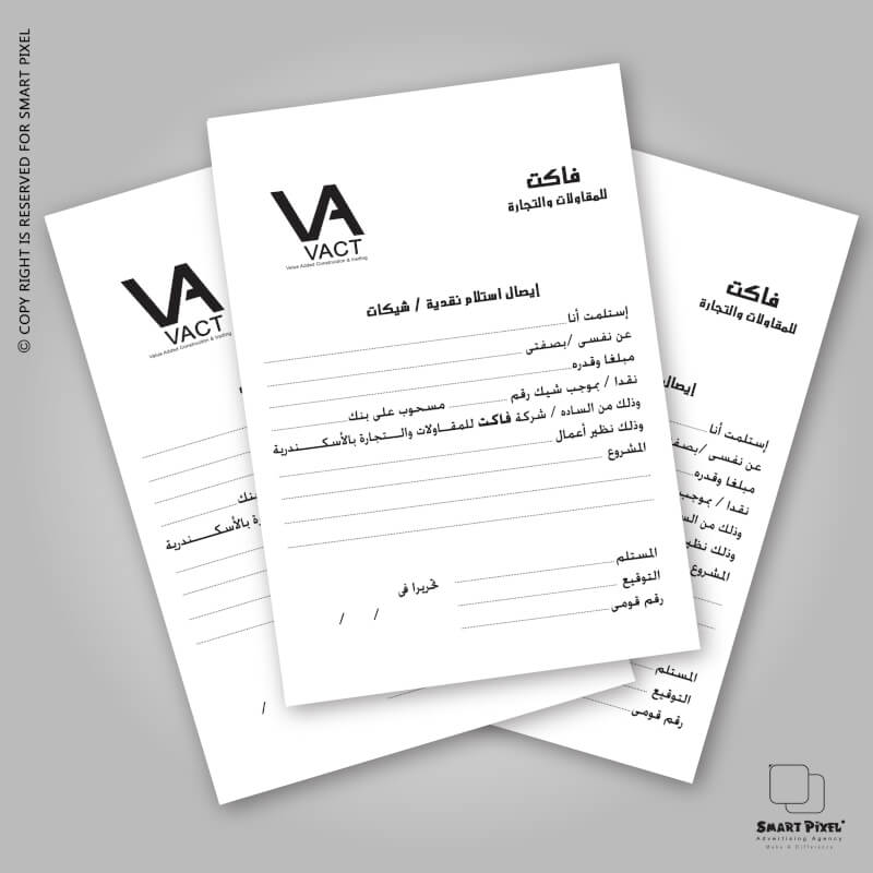 Smart-Pixel-Printing-Flyers