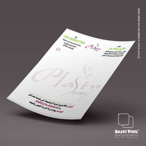 Smart-Pixel-Printing-Others
